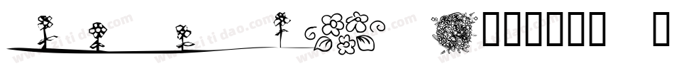 DT Flowers 1字体转换